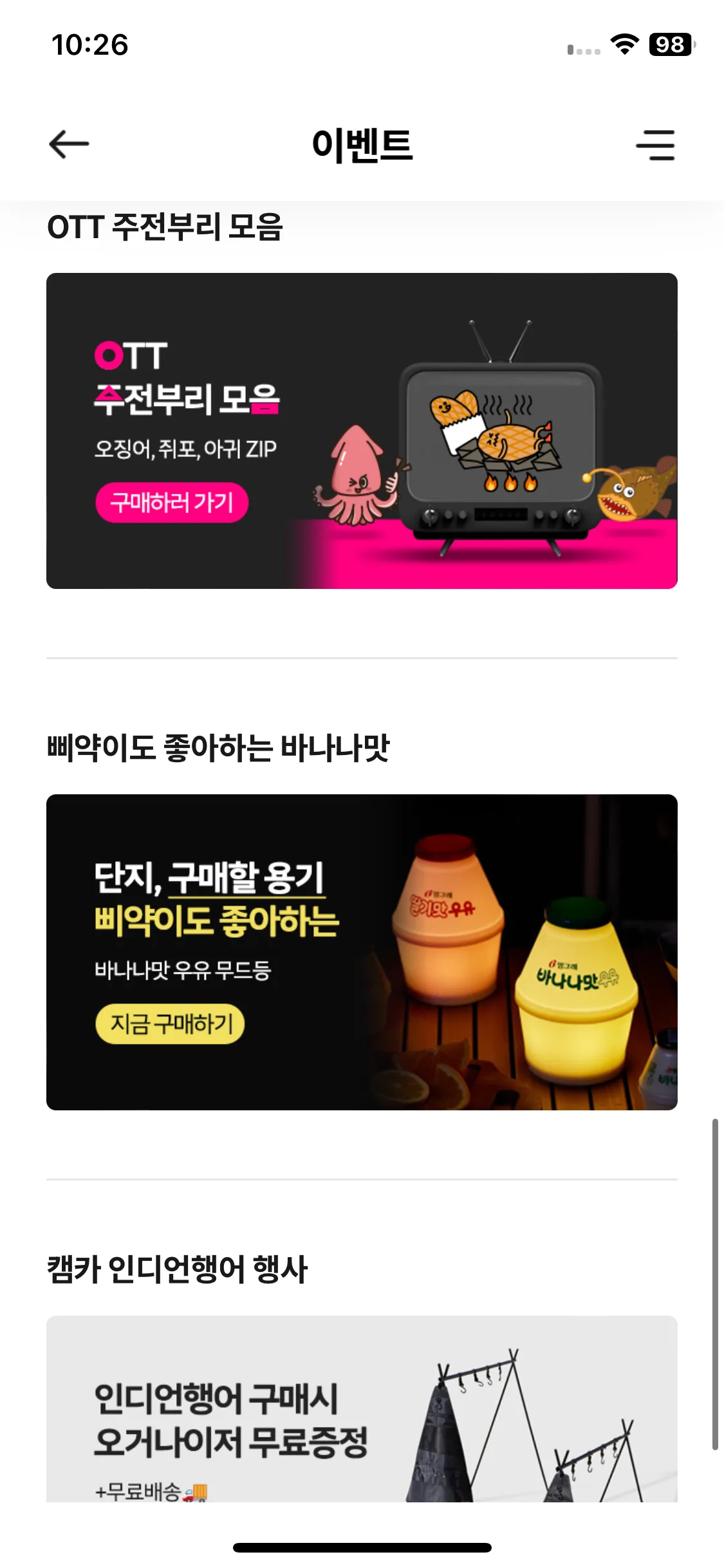 Test Image 9